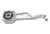 OSSCA 12674 Oil Cooler, engine oil